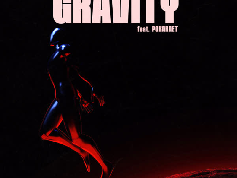 Gravity (EP)