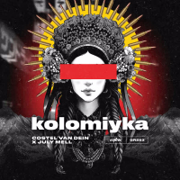 Kolomiyka (Single)