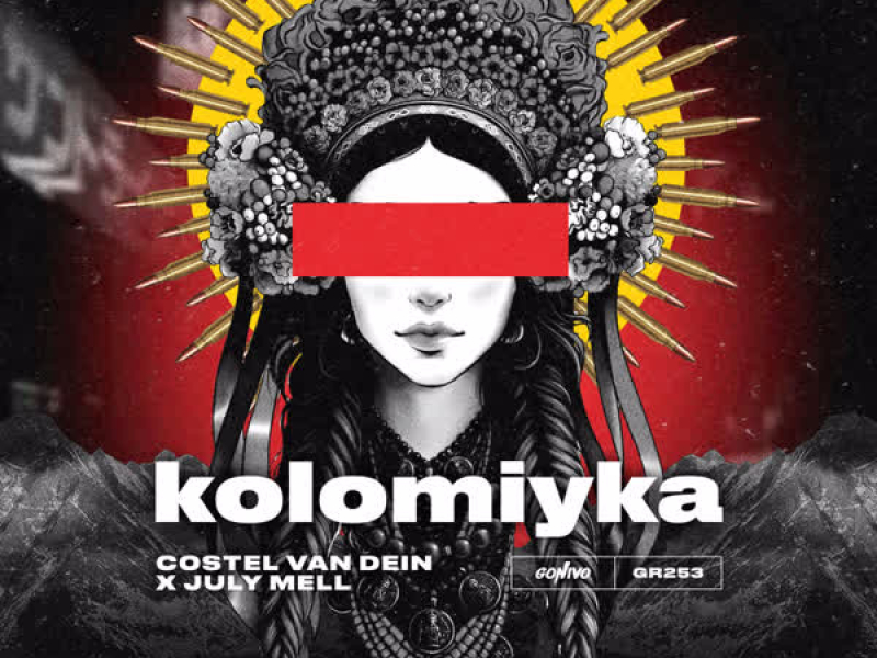 Kolomiyka (Single)