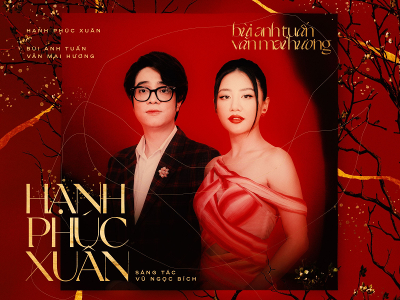 Hạnh Phúc Xuân (Single)