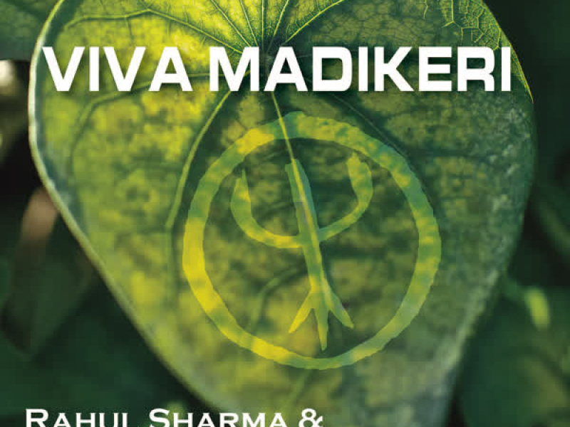 Viva Madikeri (Single)