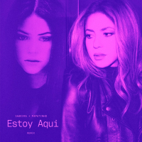 Estoy Aquí (Remix) (Single)