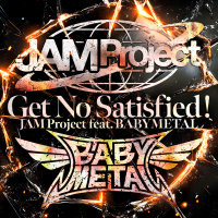 Get No Satisfied ! (Single)