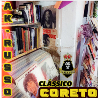 Clássico coreto (Single)