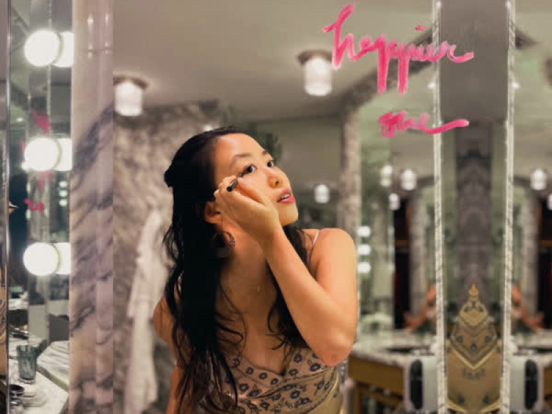 The Happier One (retro style) (Single)