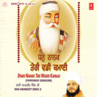 Dhan Nanak Teri Waddi Kamaai Vol-31 (Single)