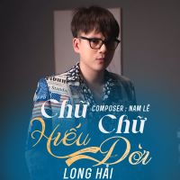 Chữ Hiếu Chữ Đời (Single)