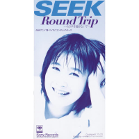 Round Trip (Single)