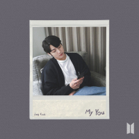 My You (Single)