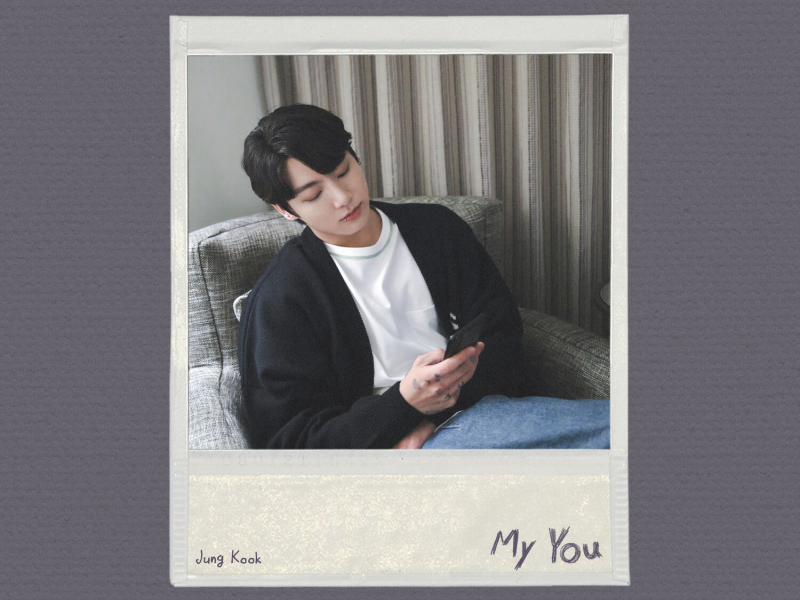 My You (Single)