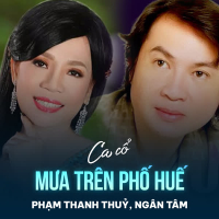 Mưa Trên Phố Huế (Single)