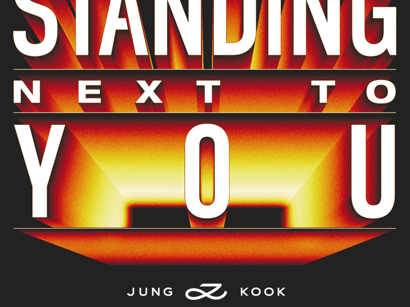Standing Next to You (USHER Remix) (Single)