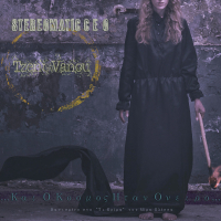 Kai O Kosmos Itan Oneiro (Single)