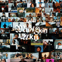 Mungkin Aku (Single)