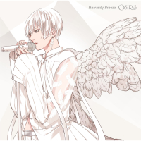 Heavenly Breeze (Single)