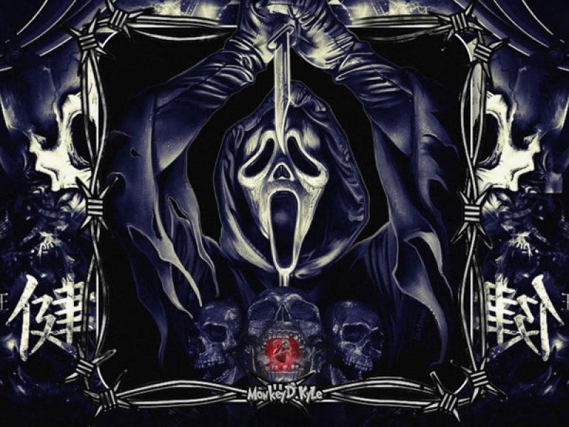 W.A.S.H. (We Aint Scared Ho) (Single)