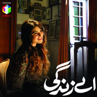 Aey Zindagi (Single)