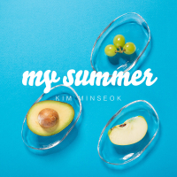 My Summer (Single)