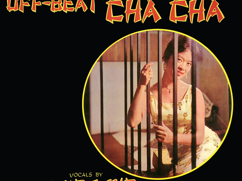 Hong Kong Presents Off-Beat Cha Cha