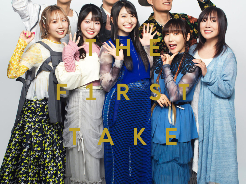 Butter-Fly - From THE FIRST TAKE (Single)