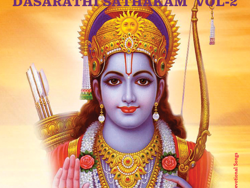 Dasarathi Satakam,  Vol-2