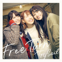 Free Turn (Single)