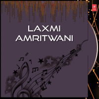 Laxmi Amritwani (Single)