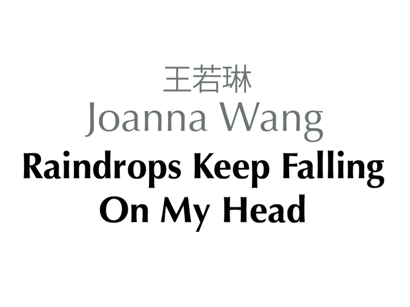 Raindrops Keep Fallin' on My Head