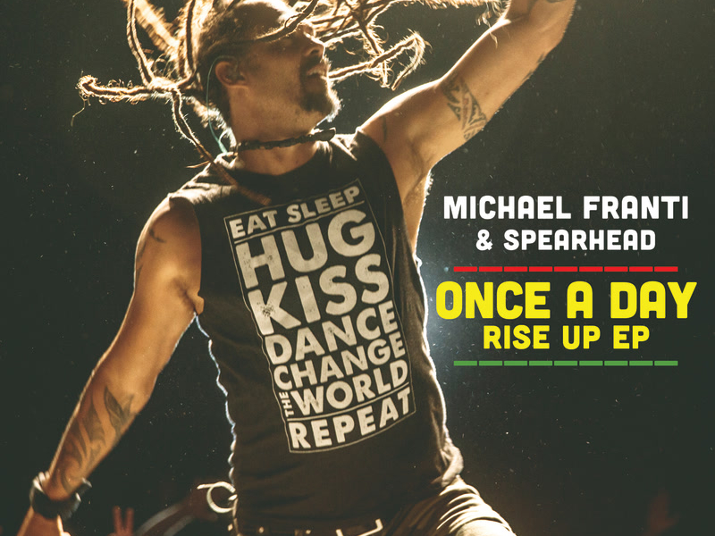 Once A Day Rise Up EP (Single)