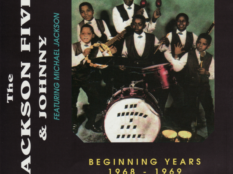 The Beginning Years - 1968-1969