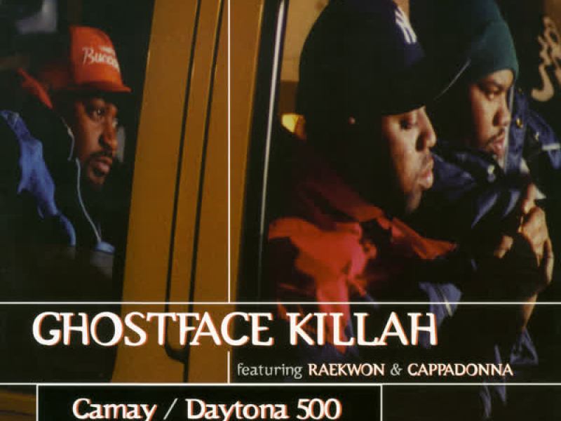 Camay / Daytona 500 (EP)