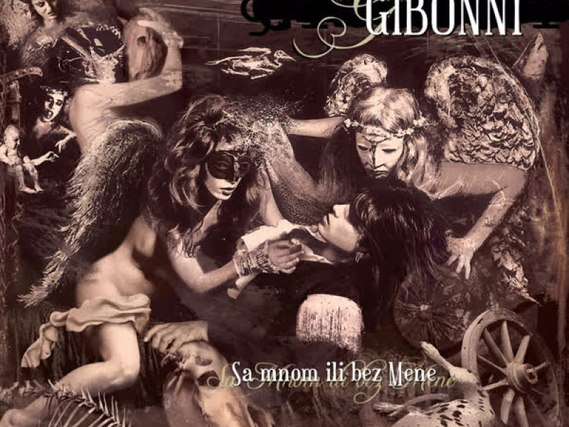 Sa Mnom Ili Bez Mene