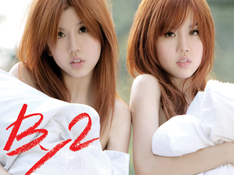 《伊甸园之东》影视原声 (Single)