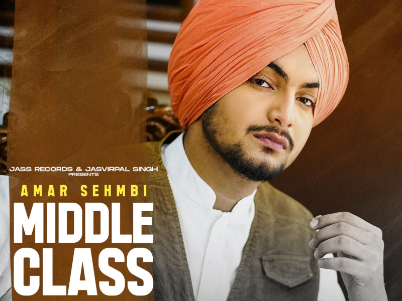 Middle Class (Single)