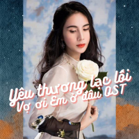 vợ ơi em ở đâu OST (Single)