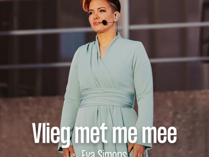 Vlieg Met Me Mee (Single)