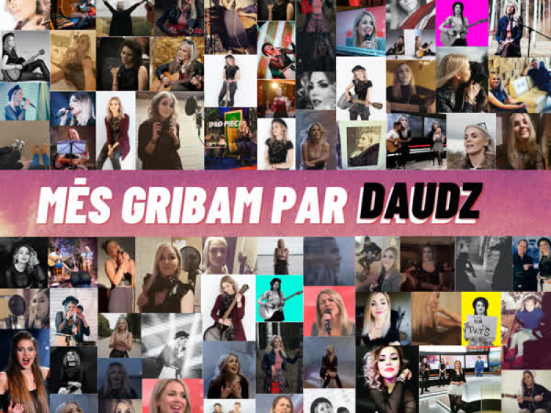 Mēs gribam par daudz (Single)