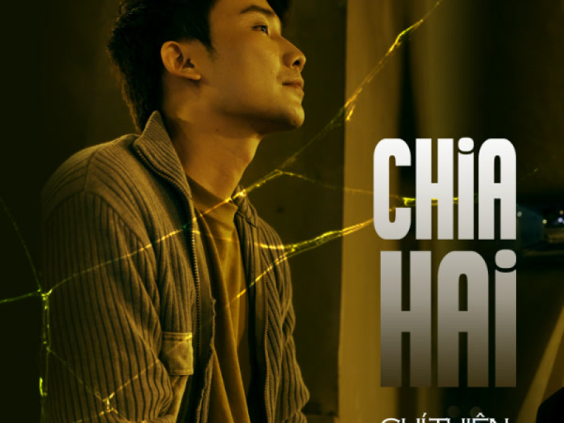 Chia Hai (Single)