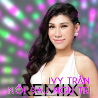 Nỗi Đau Ngự Trị (Remix) (Single)