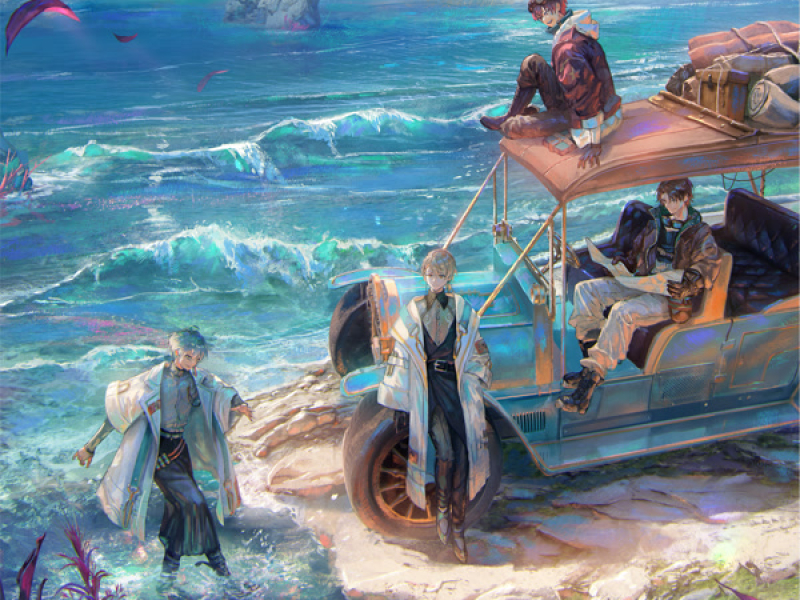 What You Want (Single)