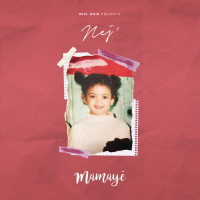 Mamayé (Single)