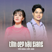 Tình Đẹp Hậu Giang (Single)