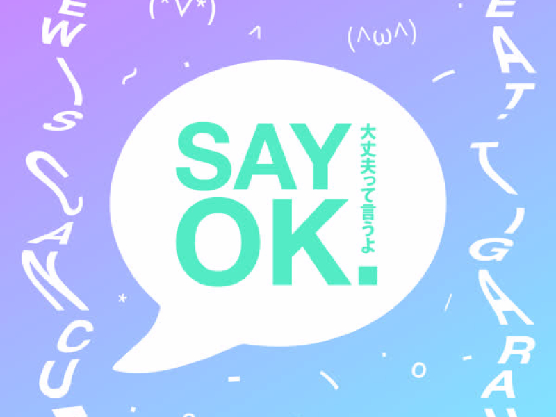 Say OK (Single)