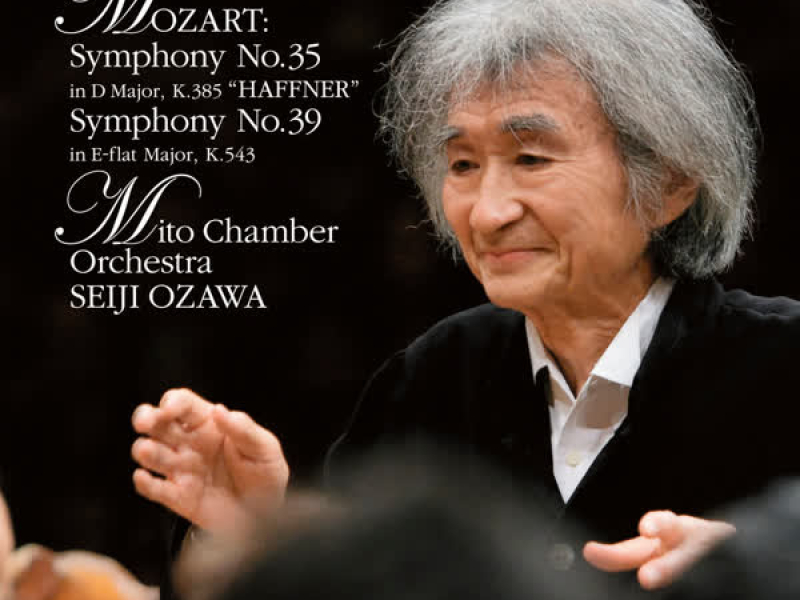 Mozart: Symphonies No. 35 