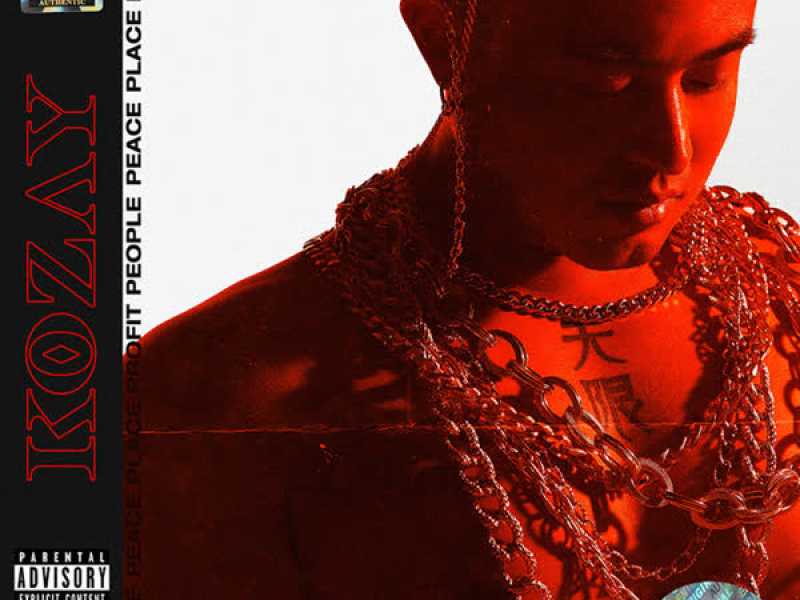 《天时》PART. IV . 利 (EP)