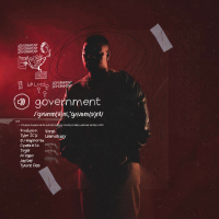 Government (EP)