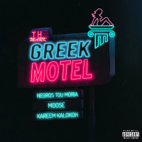 Greek Motel (Single)