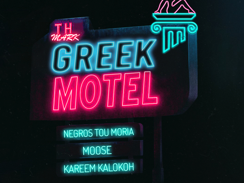 Greek Motel (Single)