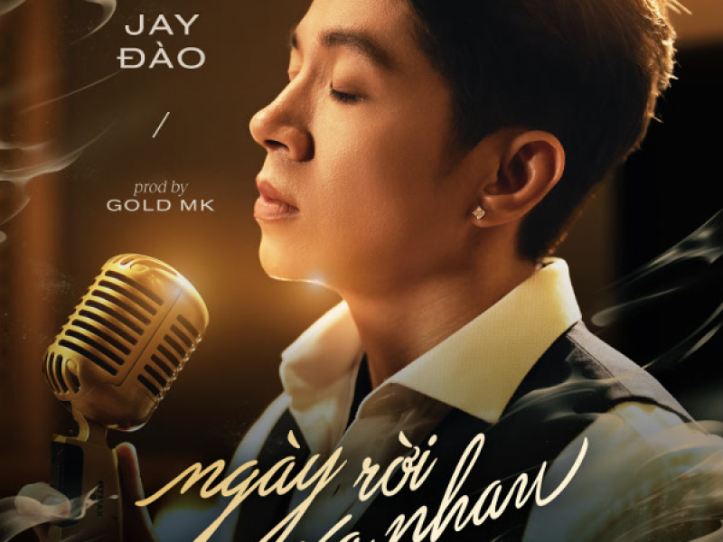 Ngày Rời Xa Nhau (Single)