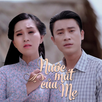Nước Mắt Của Mẹ (EP)